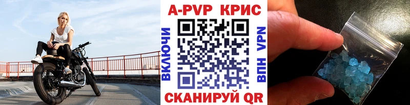 Что такое Карабаш Гашиш  Амфетамин  МЕФ  Конопля  КОКАИН 