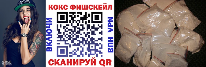 COCAIN 98% Карабаш