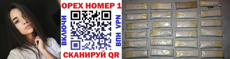 купить  сайты  Карабаш  Cocaine 97% 