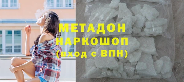 дмт Алексеевка