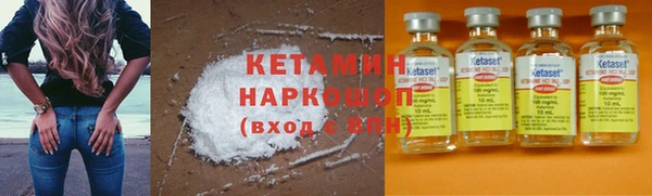 гашик Алзамай