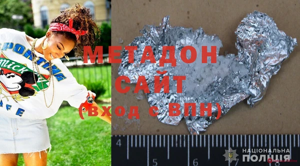 гашик Алзамай