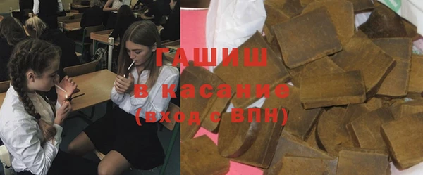 гашик Алзамай