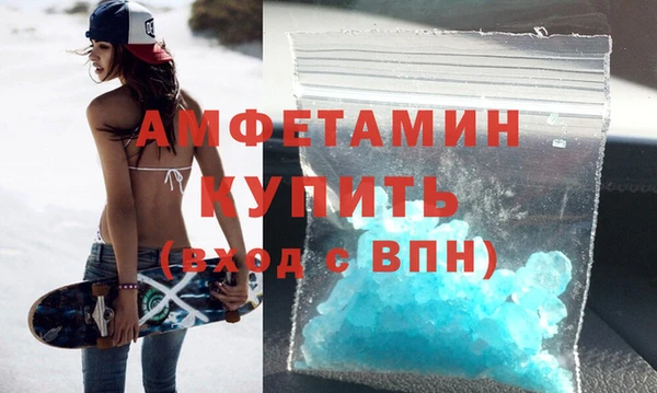гашик Алзамай