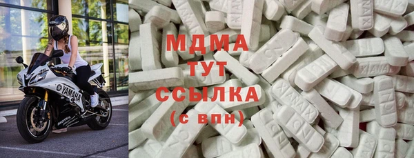 гашик Алзамай