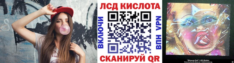 нарко площадка клад Карабаш ссылка на мегу сайт Марки 25I-NBOMe 1,5мг наркошоп