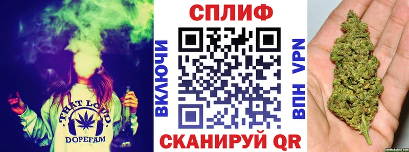 МАРИХУАНА White Widow  Карабаш 